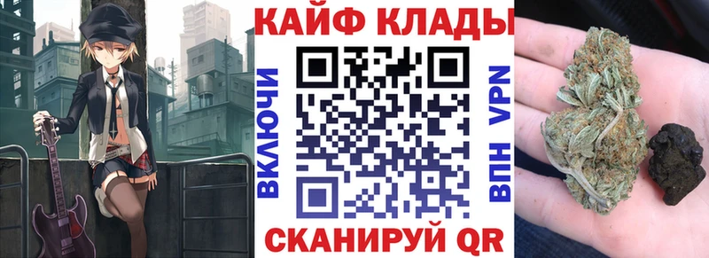 Купить APVP  ЭКСТАЗИ  Меф  Семёнов