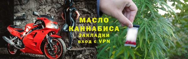 дмт Покровск