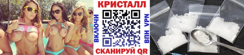 Купить  Семёнов  МЕТАМФЕТАМИН Methamphetamine 